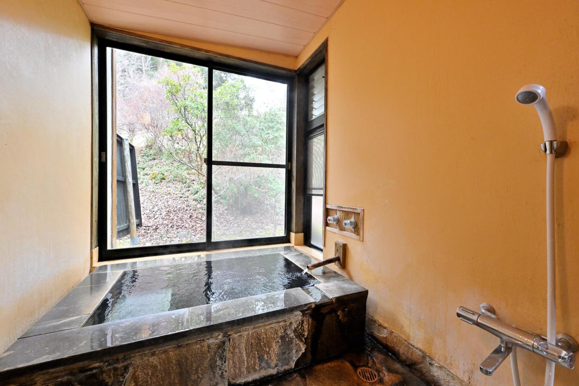 Ryokan Shikinosato Hanamura Minamioguni