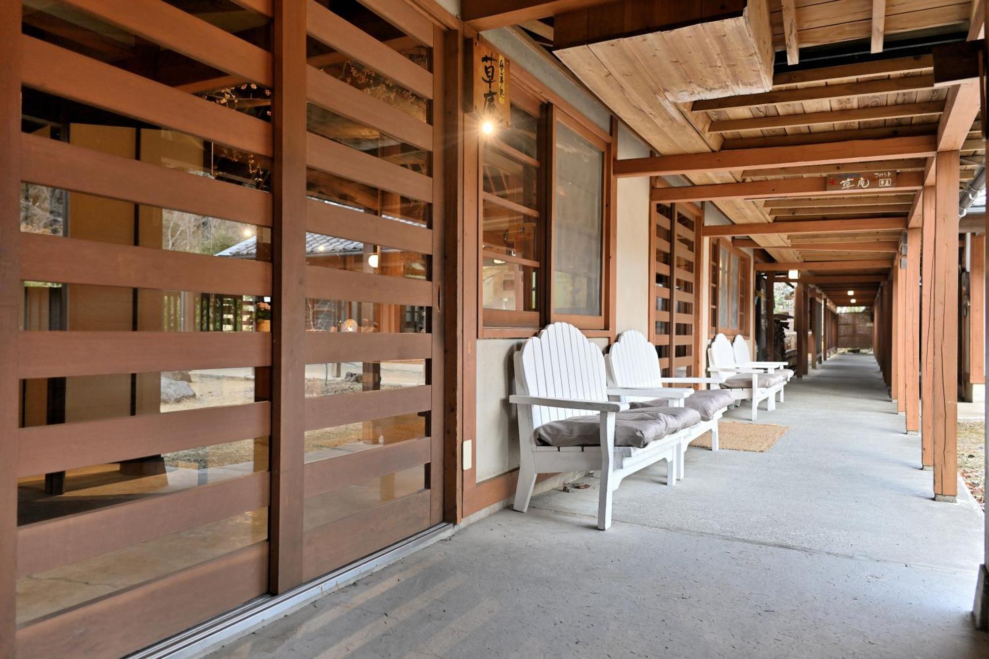 Shikinosato Hanamura 傳統日式旅館 Minamioguni