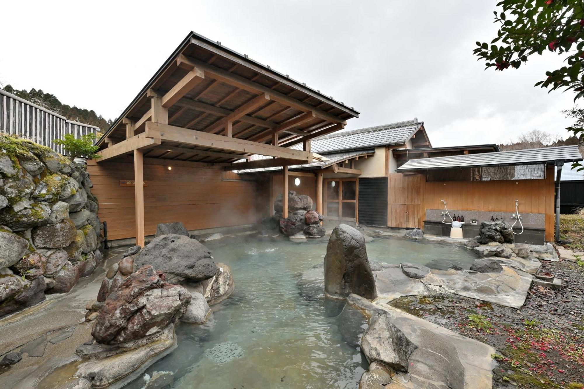 Shikinosato Hanamura Minamioguni