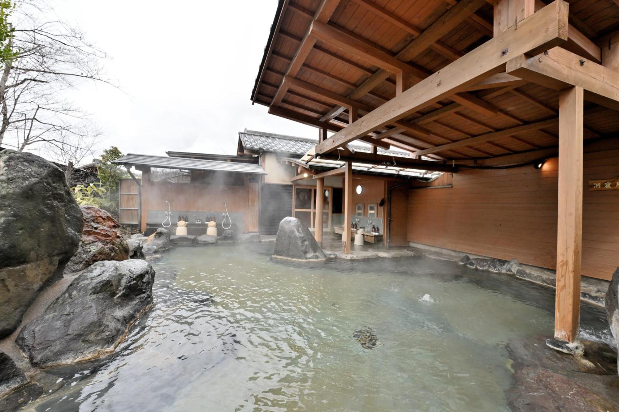 Shikinosato Hanamura 傳統日式旅館