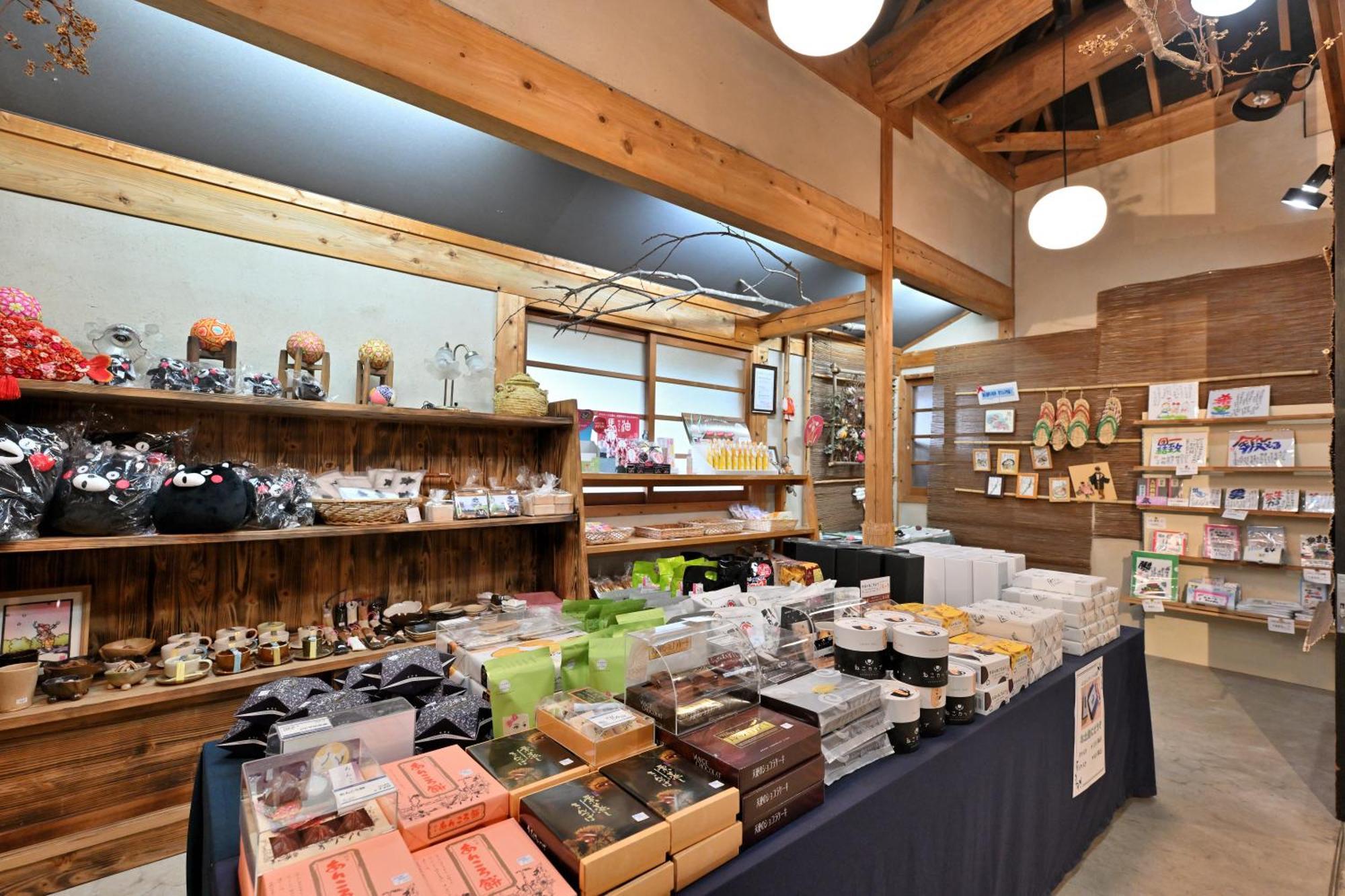 傳統日式旅館 Shikinosato Hanamura
