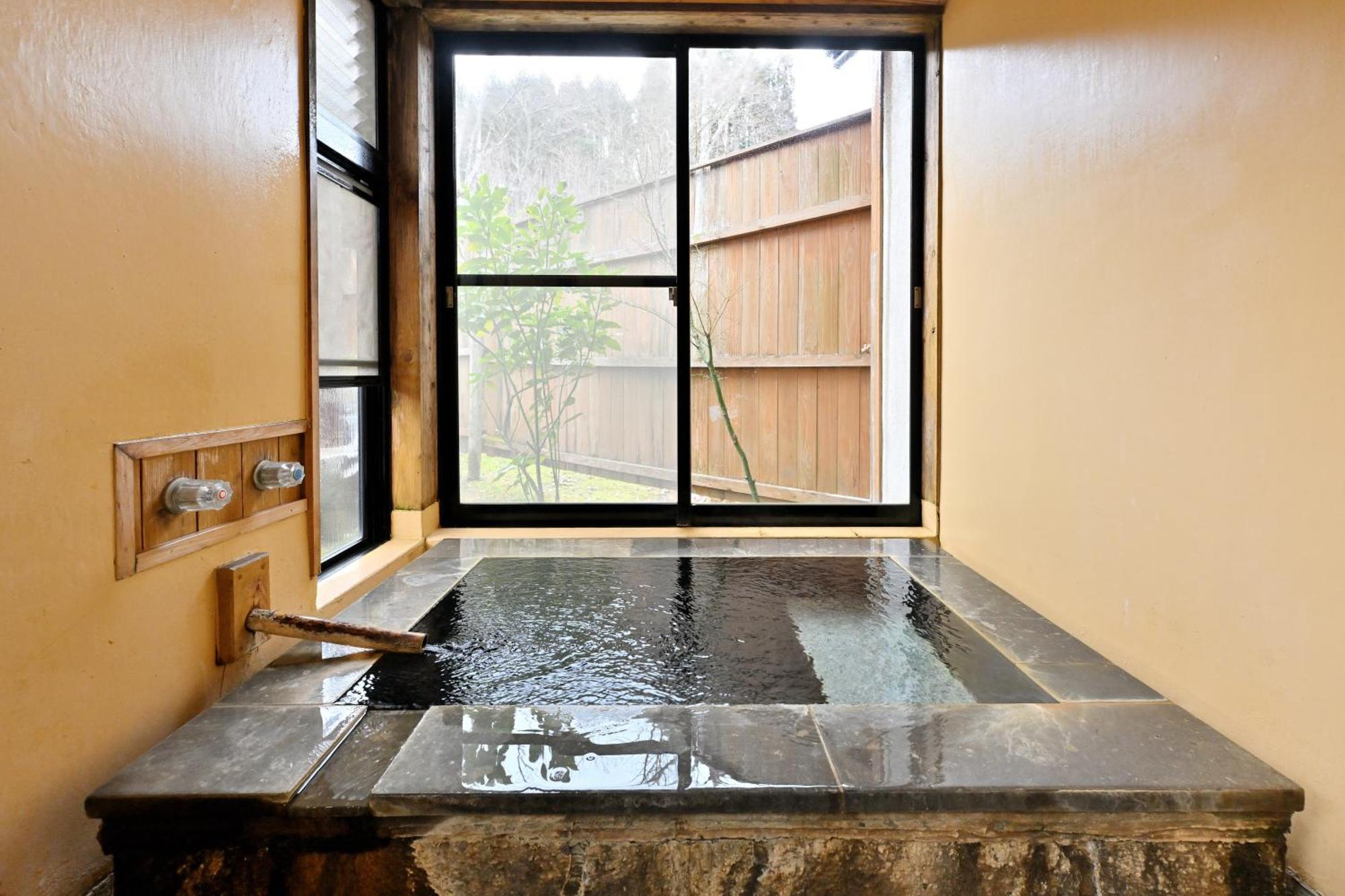 Shikinosato Hanamura Ryokan Minamioguni