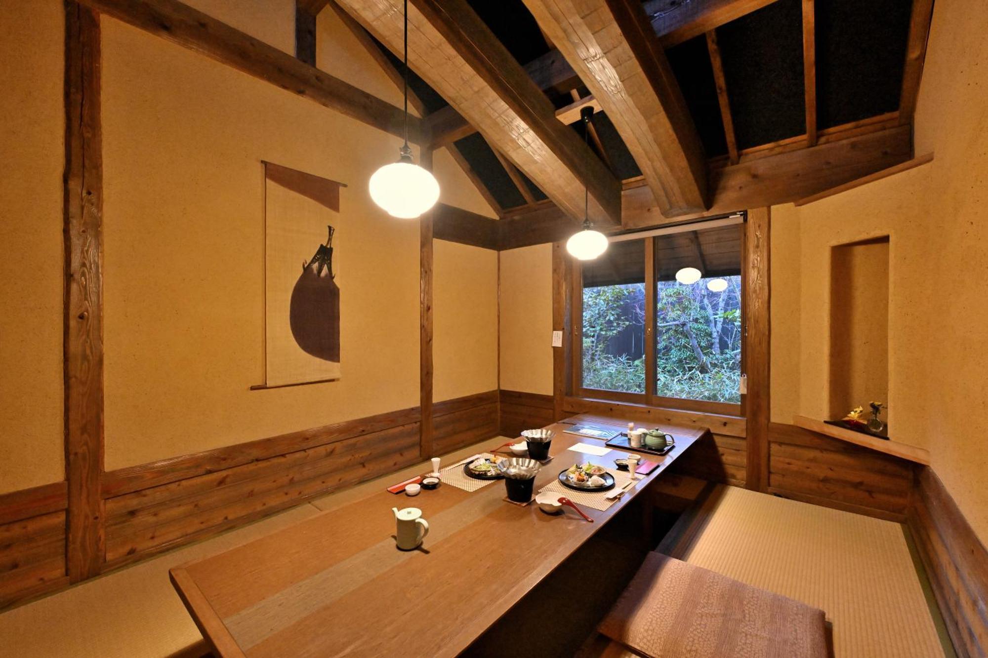 傳統日式旅館 Shikinosato Hanamura Minamioguni